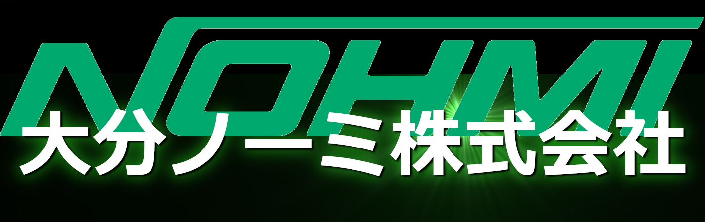 大分ノーミ